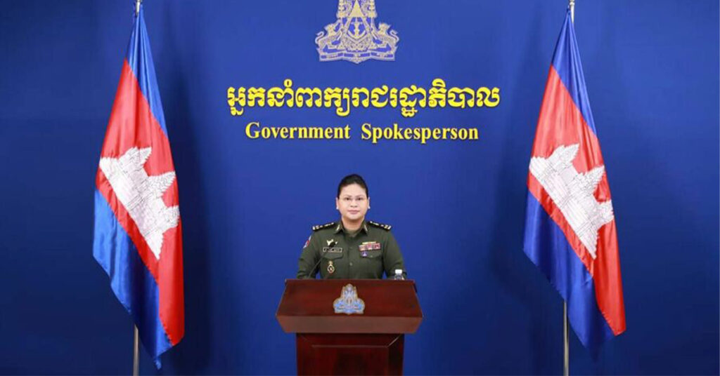 អ្នកនាំពាក្យក្រសួងការពារជាតិ៖ ចាប់តាំងពីការចូលជាធរមាននៃបទឈប់បាញ់មក យើងសង្កេតឃើញថាមានការវិវត្តជាវិជ្ជមានជាបន្ទាប់ ជាមួយនឹងការពិភាក្សាទ្វេភាគីនៃប្រទេសទាំងពីរ