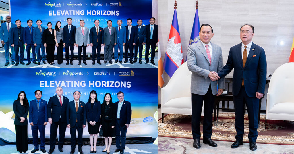 ធនាគារ វីង និង Singapore Airlines រួមគ្នាបង្កើតកម្មវិធីប្តូរយករង្វាន់ដំបូងគេនៅកម្ពុជា