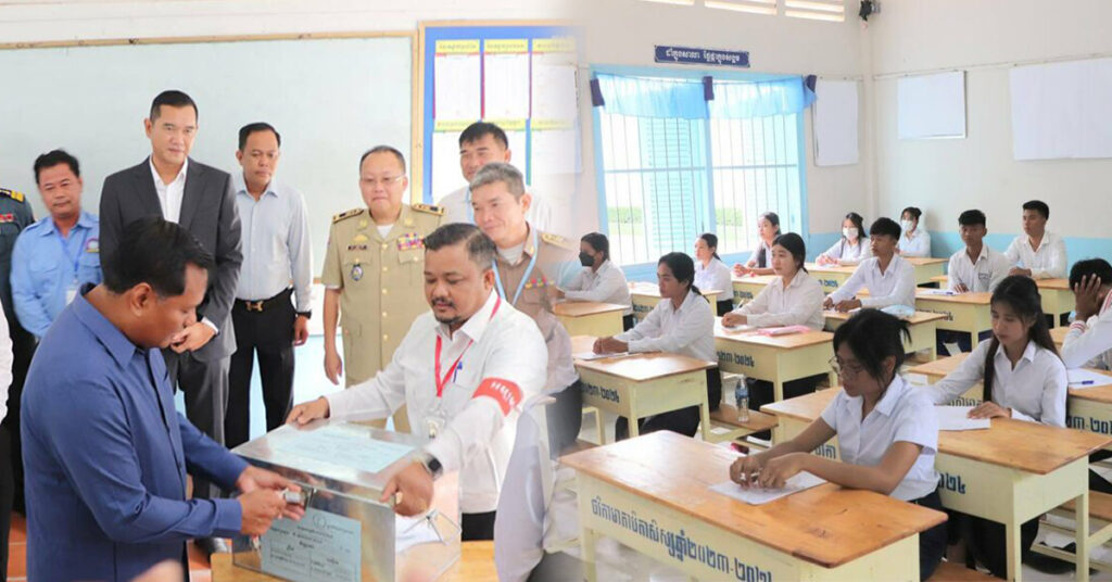 ដោយសារស្ថានការណ៍ជម្លោះប្រដាប់អាវុធនៅតាមព្រំដែន កម្ពុជា-ថៃ នៅមិនទាន់ត្រលប់មកស្ថានភាពប្រក្រតី, បេក្ខជនប្រឡងសញ្ញាបត្រមធ្យមសិក្សាទុតិយភូមិចំនួនពីរខេត្ត ត្រូវមកប្រឡងនៅខេត្តសៀមរាប