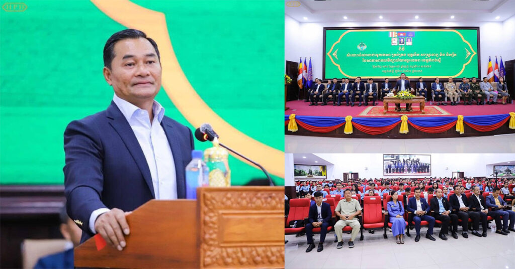 អភិបាលខេត្តកំពង់ស្ពឺលើកទឹកចិត្តដល់និស្សិត ក៏ដូចជាយុវជនទាំងអស់កុំបោះបង់ហើយខិតខំរៀនសូត្រ ដើម្បីលើកកម្ពស់សមត្ថភាពក្នុងការចូលរួមអភិវឌ្ឍន៍ប្រទេសជាតិ