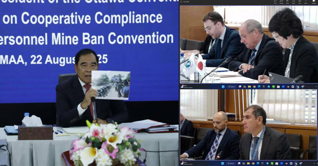 ករណីថៃចោទរឿងមីន៖ កម្ពុជាស្នើដល់សហគមន៍អន្តរជាតិ ពិសេសគ្រួសារអនុសញ្ញាអូតាវ៉ា ចូលរួមជាមួយកម្ពុជាដើម្បីស្វែងរកការពិត