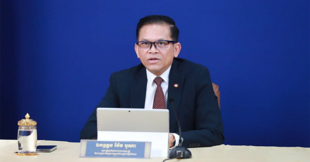 អ្នកនាំពាក្យរាជរដ្ឋាភិបាលកម្ពុជា៖ កម្ពុជាគឺជាប្រទេសដោះមីន បំផ្លាញគ្រាប់មីនប្រឆាំងមនុស្ស មិនមែនដាក់មីននោះទេ