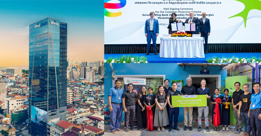 វីង អបអរសាទរខួប ១៧ ឆ្នាំ ក្នុងការបម្រើសេវាហិរញ្ញវត្ថុនៅកម្ពុជា