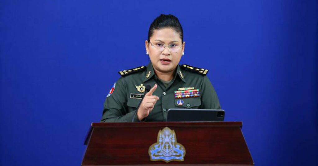 កម្ពុជារំលឹកថៃកុំឱ្យផ្សព្វផ្សាយព័ត៌មានក្លែងក្លាយដែលបង្កើតបរិយាកាសតានតឹង ក្នុងកិច្ចសន្ទនាប្រកបដោយសន្តិភាព