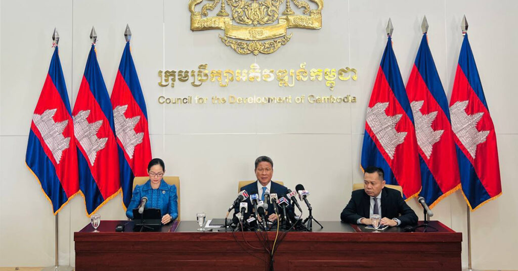 ក្រុមប្រឹក្សាអភិវឌ្ឍន៍កម្ពុជា អំពាវនាវឱ្យពលករខ្មែរទាំងអស់ វិលត្រឡប់មកធ្វើការនៅកម្ពុជាវិញ ដើម្បីចូលរួមពង្រឹងសេដ្ឋកិច្ចជាតិឱ្យកាន់តែរីកចម្រើនថែមទៀត