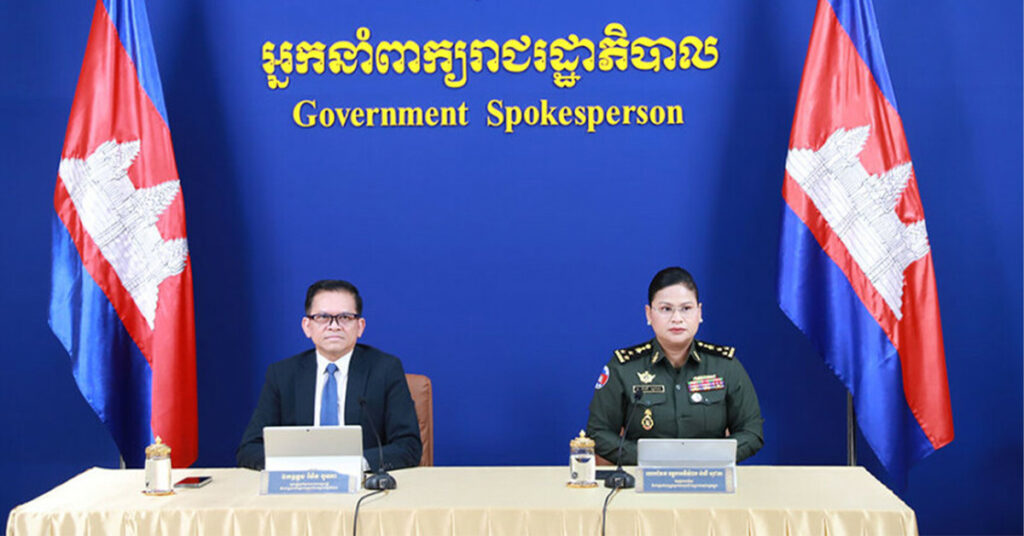 រាជរដ្ឋាភិបាលកម្ពុជា មានការតាំងចិត្តខ្ពស់ និងច្បាស់លាស់ ក្នុងការដោះស្រាយបញ្ហាព្រំដែនដោយសន្តិវិធី