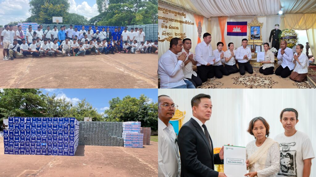 ក្នុងស្មារតីរួបរួមគ្នា ខ្មែរស្រលាញ់ខ្មែរ! ខ្មែរ ប៊ែវើរីជីស នាំកីឡាករគុនខ្មែរជិត ១០០នាក់ ទៅសួរសុខទុក្ខបងៗកងទ័ព