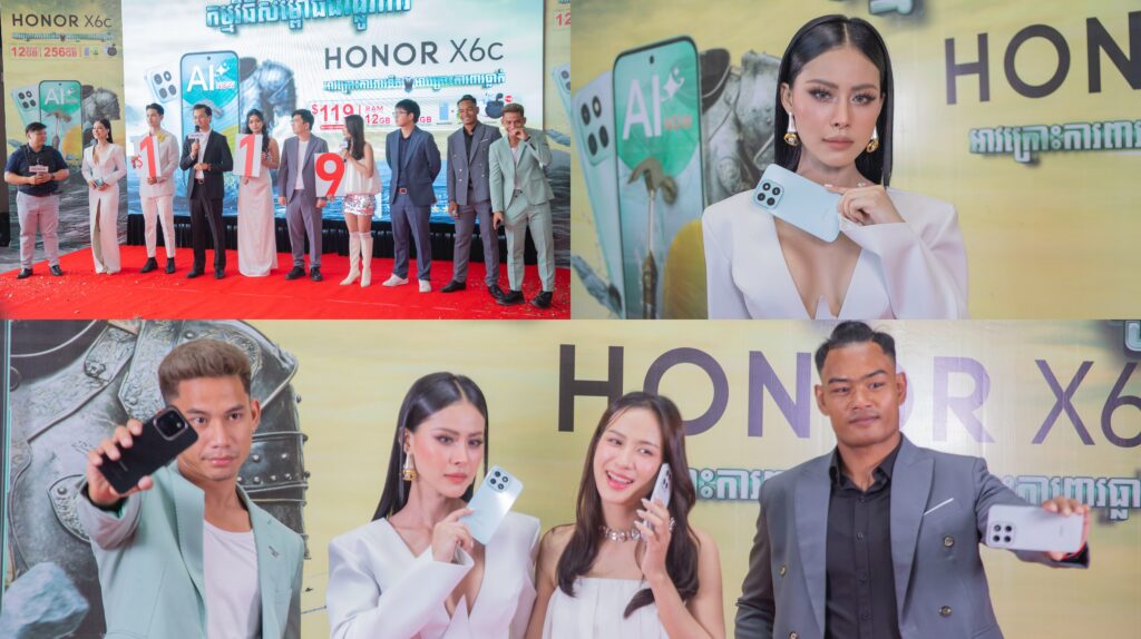 មានតែមួយដើមគ្រប់ទឹក! ស្មាតហ្វូនAI ស៊េរីថ្មី HONOR X6c អាវក្រោះការពារទឹក ការពារធ្លាក់ តាន់360ដឺក្រេ មានមុខងារAI សម្បូរបែប អាចបកប្រែគ្រប់ភាសា តម្លៃត្រឹមតែ 119$