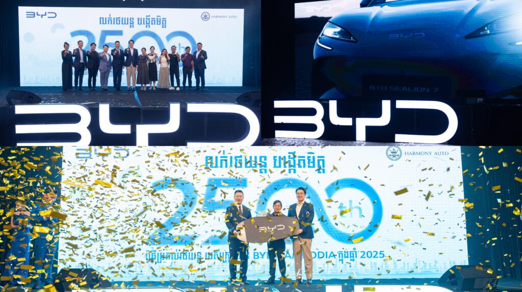 ទំនុកចិត្ត ២៥០០គ្រឿង បញ្ជាក់ពីការប្តេជ្ញាចិត្តរបស់ក្រុមហ៊ុន BYD នៅកម្ពុជា