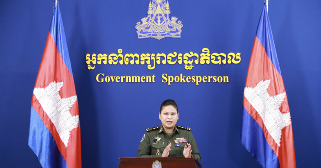 កម្ពុជាច្រានចោលចំពោះសារព័ត៌មានថៃ ដែលបានផ្សាយថាកម្ពុជាប្រើប្រាស់ដ្រូនចូលក្នុងទឹក ដីថៃជាហេតុធ្វើឱ្យមានស្ថានភាពកើនកម្តៅ