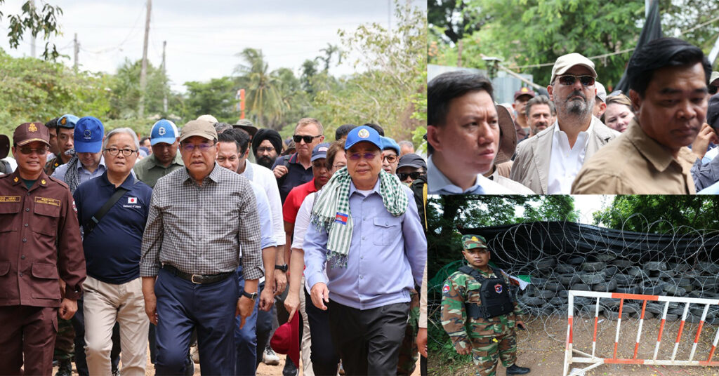 ឯកឧត្តម ឧបនាយករដ្ឋមន្ត្រី ប្រាក់ សុខុន អញ្ជើញដឹកនាំបណ្តាអង្គទូតប្រចាំនៅកម្ពុជា ទីភ្នាក់ងារអង្គការសហប្រជាជាតិ (UN) និងអង្គការមិនមែនរដ្ឋាភិបាល ចុះពិនិត្យមើលសកម្មភាពទន្ទ្រានកាន់កាប់ដីជាឯកតោភាគីរបស់យោធាថៃ កាលពីពេលថ្មីៗនេះ