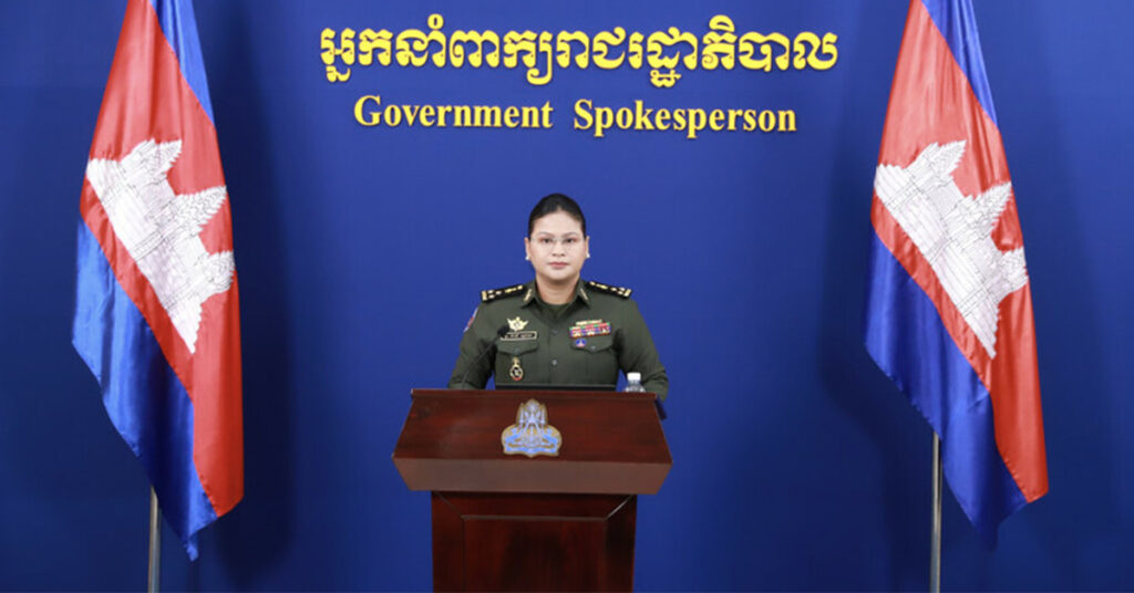 អ្នកនាំពាក្យក្រសួងការពារជាតិកម្ពុជា៖ កម្ពុជានិងអន្តរជាតិនឹងបន្តទាមទាររហូតដល់ថៃបំពេញកាតព្វកិច្ចរបស់ខ្លួនគោរពច្បាប់អន្តរជាតិដោយដោះលែងទាហាន១៨នាក់មកឱ្យកម្ពុជាវិញ