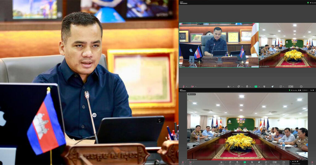 ឯកឧត្តមអភិសន្តិបណ្ឌិត ស សុខា ដឹកនាំកិច្ចប្រជុំ ស្តីពី ការត្រៀមនាំយកស្បៀង និងសម្ភារ ជូនវីរៈកងទ័ពនៅសមរភូមិជួរមុខ និងជនភៀសសឹក