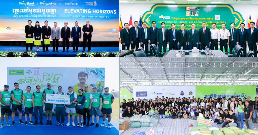 ធនាគារ វីង ប្រារព្ធខួបលើកទី 17ឆ្នាំ នៃភាពរីកចម្រើនភាពជាដៃគូនិងលើកស្ទួយជាវិជ្ជមានដល់សង្គម