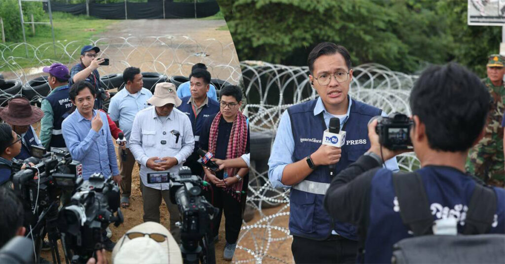 ក្រុមអ្នកសារព័ត៌មានបរទេស បានបន្តបំពេញបេសកកម្មចុះយកព័ត៌មាន ដោយផ្ទាល់ទីតាំងភូមិព្រៃចាន់ និងភូមជោគជ័យ ឃុំអូរបីជាន់ ស្រុកអូរជ្រៅ ដែលត្រូវកងទ័ពថៃ រាយបន្លាលួសព័ទ្ធយកដី និងផ្ទះពលរដ្ឋខ្មែរ បន្ទាប់ពីបទឈប់បាញ់ចូលជាផ្លូវការ