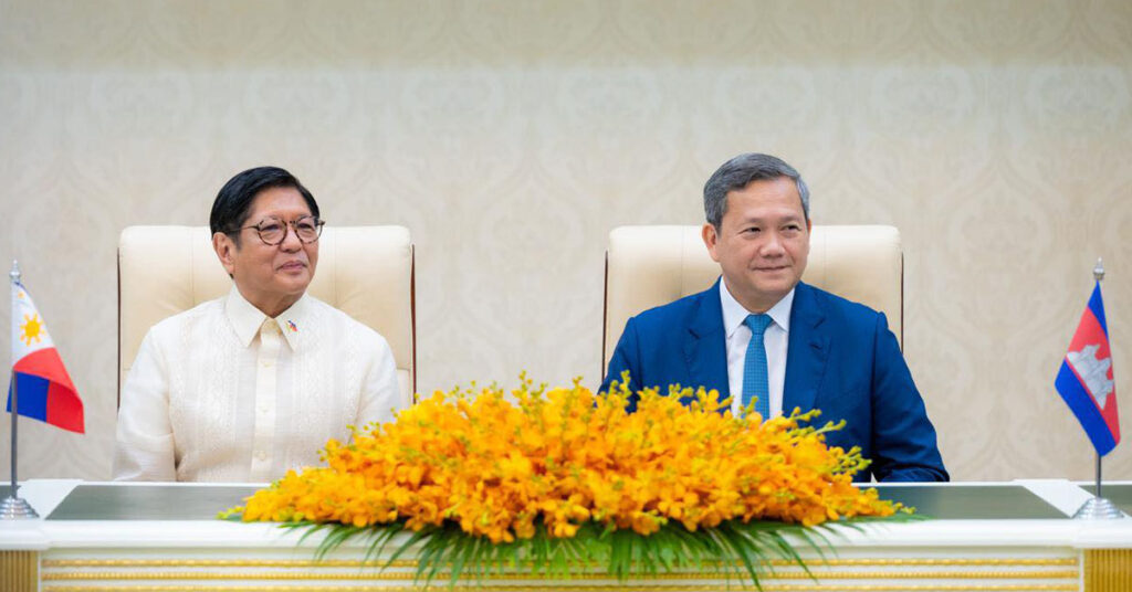 សម្តេចធិបតី នាយករដ្ឋមន្រ្តី និងឯកឧត្តម ប្រធានាធិបតីហ្វីលីពីន អញ្ជើញជាអធិបតីពិធីចុះហត្ថលេខាលើឯកសារចំនួន ៣ ដែលជាកិច្ចព្រមព្រៀងរវាងរដ្ឋាភិបាលកម្ពុជា-ហ្វីលីពីន