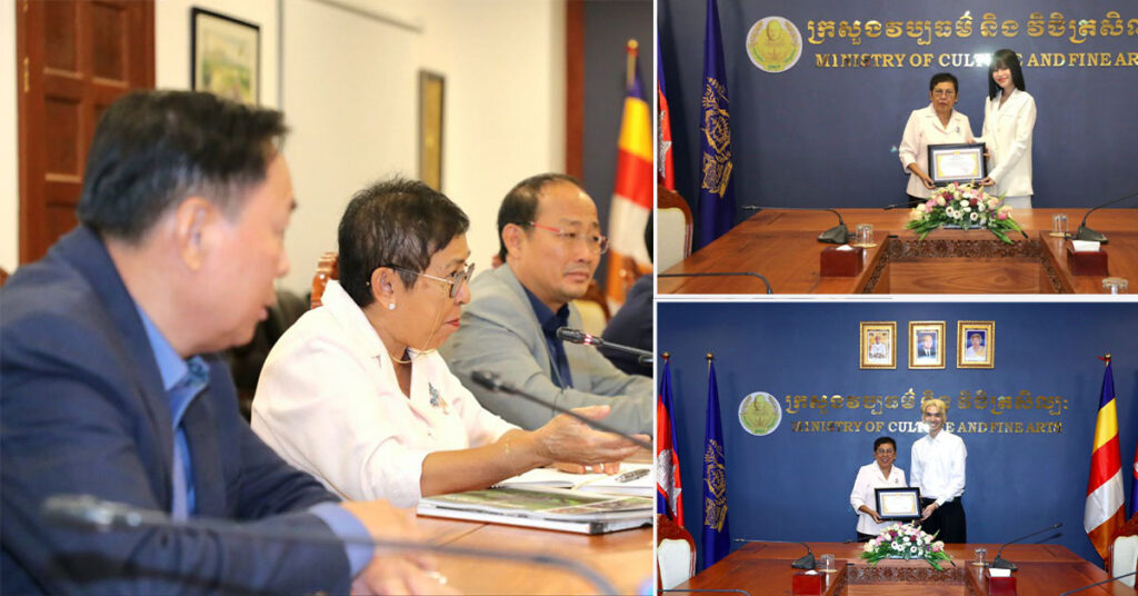 រដ្ឋមន្ត្រីក្រសួងវប្បធម៌ ជូនប័ណ្ណសរសើរដល់ តារាចម្រៀង ទេព បូព្រឹក្ស ក្រោយចូលរួមសម្ដែង ផ្សព្វផ្សាយសិល្បៈវប្បធម៌ជាតិនៅលើឆាកអន្តរជាតិ