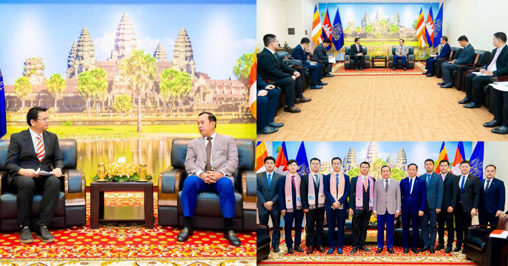 ក្រុមហ៊ុន ENN Group China ដ៏ធំផ្នែកបញ្ញាសិប្បនិមិត្ត (AI) ពីខេត្ត Hebei Guangxi ចាប់អារម្មណ៍ចុះ MoU ជាមួយសមាគមទេសចរណ៍កម្ពុជាធំៗ ដើម្បីអភិវឌ្ឍទេសចរណ៍វៃឆ្លាត (Smart Travel)