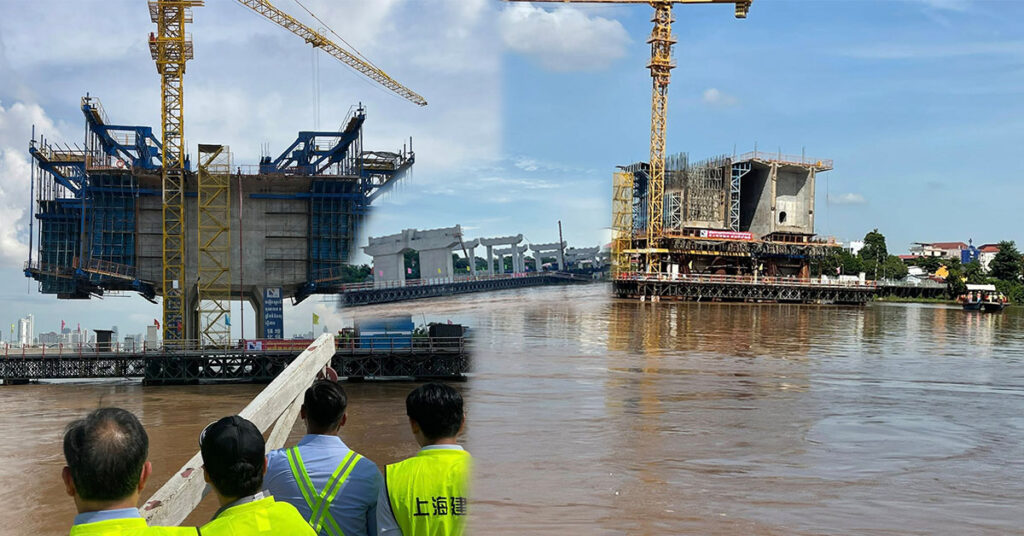 គម្រោងស្ថាបនាស្ពានឆ្លងទន្លេបាសាក់ចាក់អង្រែក្រោម-ព្រែកប្រា គិតត្រឹមដើមខែកញ្ញា ឆ្នាំ ២០២៥ នេះ សម្រេចលទ្ធផលបាន ៤៥ ភាគរយ