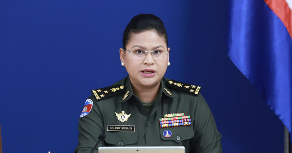 អ្នកនាំពាក្យក្រសួងការពារជាតិ៖ សភាពការណ៍ជួរមុខមានភាពស្ងប់ស្ងាត់ ពុំមានការវិវត្តន៍អ្វីថ្មីទេ