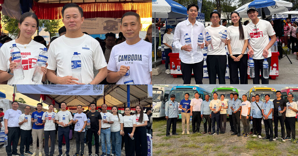 យកចិត្តទុកដាក់បងប្អូនជនរួមជាតិទៅលេងស្រុកកំណើតរដូវភ្ជុំបិណ្ឌ ថ្នាក់ដឹកនាំកំពូល ជីប ម៉ុង ចែកទឹកពិសាកម្ពុជាចំណុះ 1.5L ៨០,០០០ ដប ឥតគិតថ្លៃ