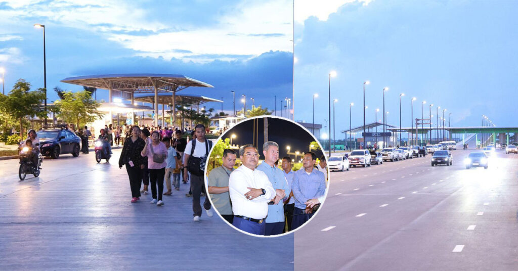 រដ្ឋបាលខេត្តកណ្ដាល អំពាវនាវដល់ប្រជាពលរដ្ឋទាំងអស់ ដែលមកទស្សនាអាកាសយានដ្ឋានតេជោ សូមរក្សានូវសណ្ដាប់ធ្នាប់ និងរបៀបរៀបរយឱ្យបានល្អ បញ្ជៀសការកកស្ទះចរាចរណ៍