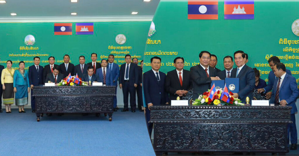 រដ្ឋបាលរាជធានីភ្នំពេញ និងរដ្ឋបាលនៃរដ្ឋធានីវៀងចន្ទ ចុះកិច្ចព្រមព្រៀងគ្នា ជំរុញលើវិស័យសំខាន់ៗ សម្រាប់ជាប្រយោជន៍ ដល់ប្រទេសទាំងពីរ