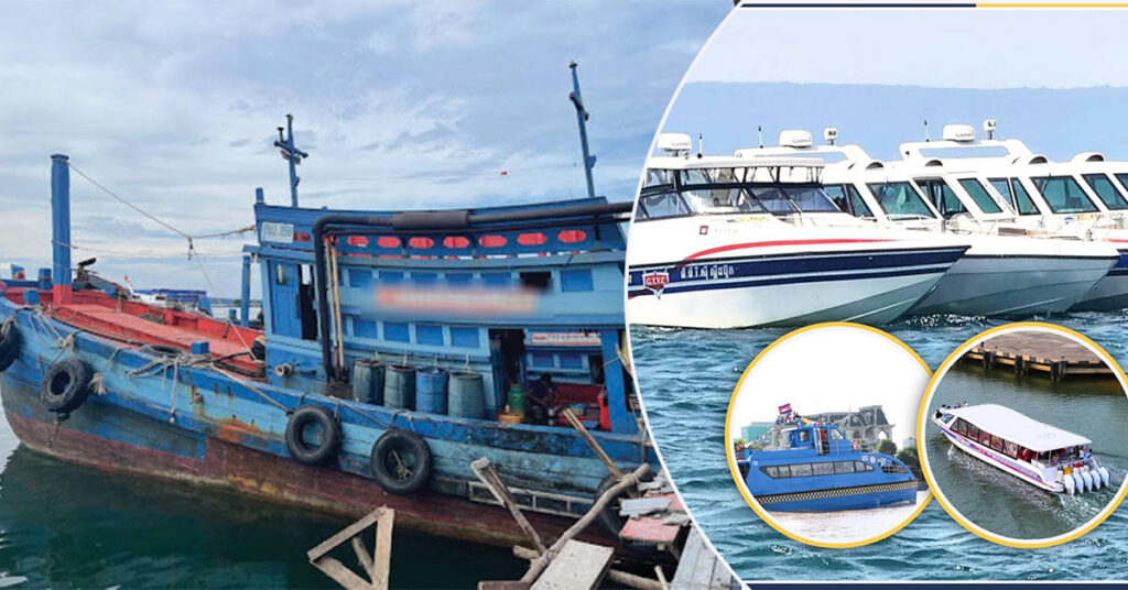 ក្រសួងសាធារណការ៖ នាវាឆ្នេរសមុទ្រ និងនាវាផ្លូវទឹកនៅកម្ពុជា តម្រូវឱ្យមានការត្រួតពិនិត្យលក្ខណៈបច្ចេកទេស