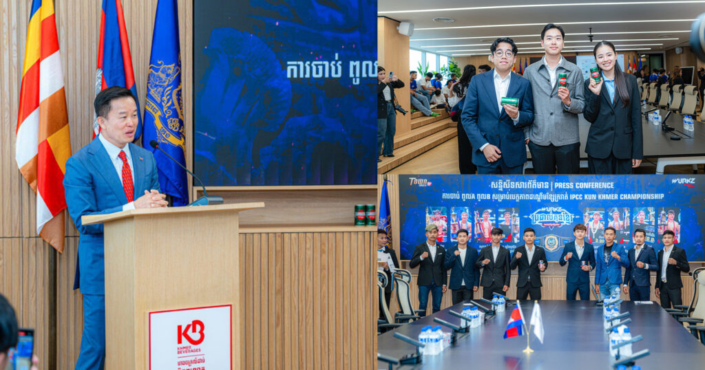 «វើក»  ឧបត្ថម្ភទាំងស្រុងក្នុងព្រឹត្តិការណ៍សេនាគុនខ្មែរយ័ន្ត ៨ ទិសរហូតឈានដល់វគ្គដណ្តើមខ្សែក្រវាត់ IPCC KUN KHMER CHAMPIONSHIP