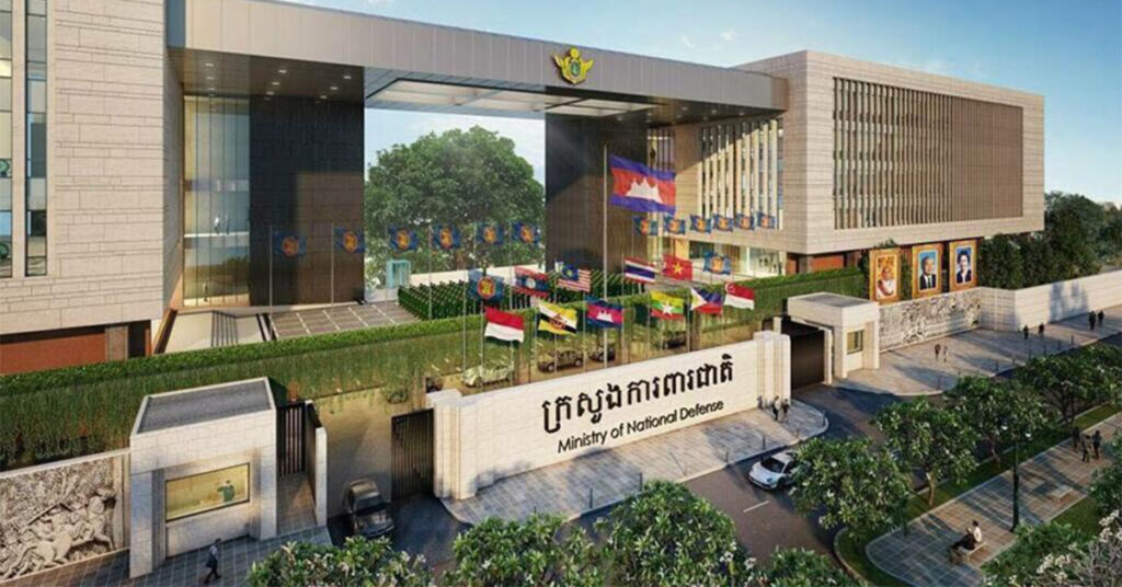 ក្រសួងការពារជាតិកម្ពុជា បដិសេធការចោទប្រកាន់របស់ភាគីថៃ រឿងបង្កហេតុនៅព្រំដែន