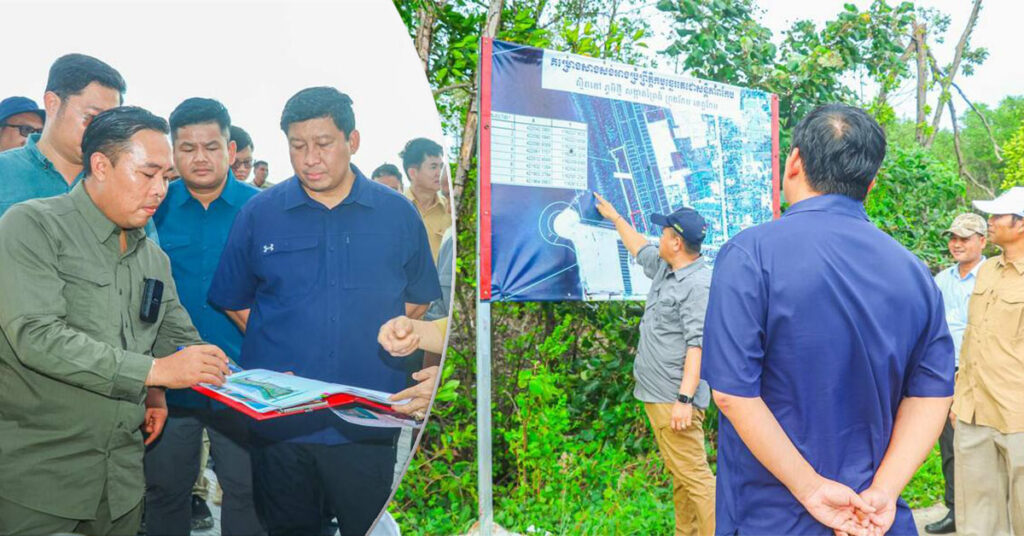 ឯកឧត្តម ឧបនាយករដ្ឋមន្ត្រី សាយ សំអាល់ ជំរុញដល់អ្នកអនុវត្តគម្រោងសាងសង់ឆ្នេរ ២,៧០០ម៉ែត្រ ធ្វើយ៉ាងណាអាចឱ្យពលរដ្ឋចូលលេងកម្សាន្តបាននៅខែវិច្ឆិកា ខាងមុខនេះ