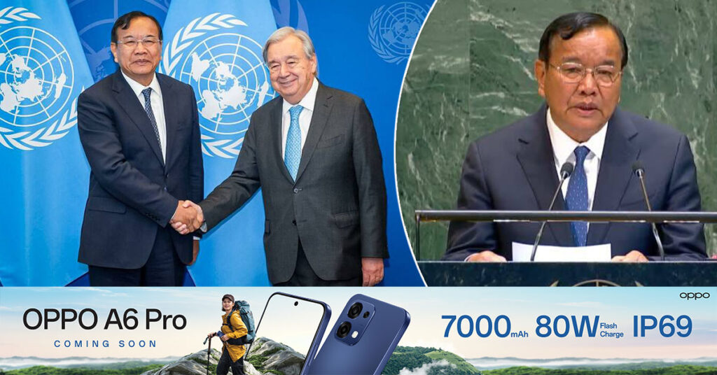 ប្រមុខការទូតកម្ពុជា៖ កម្ពុជាមិនប្រើអំណាច ទៅបំពានប្រទេសណាមួយទេ ទោះតូចជាងកម្ពុជាក៏ដោយ