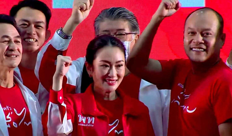 អតីតសមាជិកព្រឹទ្ធសភាថៃម្នាក់ បានដាក់ញត្តិទៅកាន់គណៈកម្មការរៀបចំការបោះឆ្នោត ដើម្បីរំលាយគណបក្សភឿថៃ