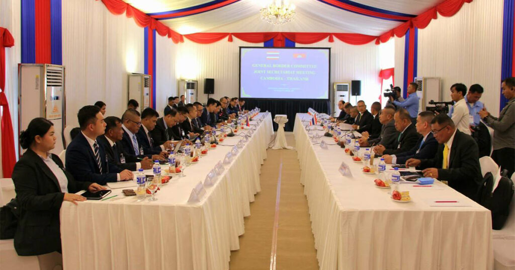 កិច្ចប្រជុំក្រុមលេខាធិការគណៈកម្មាធិការព្រំដែនទូទៅកម្ពុជា-ថៃ (GBC) ចាប់ផ្តើមកិច្ចប្រជុំហើយ ដើម្បីជំរុញប្រសិទ្ធភាព និងភាពជឿជាក់អំពីការអនុវត្តកិច្ចព្រមព្រៀងបទឈប់បាញ់ និងការកសាងទំនុកចិត្តជាមួយគ្នា