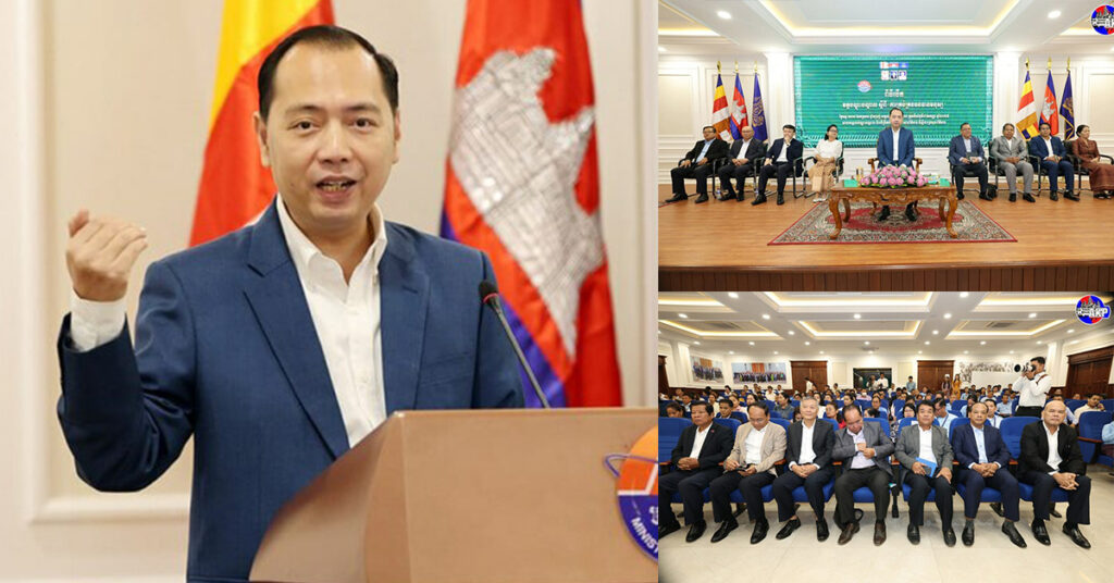 រដ្ឋមន្ត្រីក្រសួងព័ត៌មាន៖ មន្ត្រីទាំងអស់គឺត្រូវតែមានទាំងសមត្ថភាព ទេពកោសល្យ និងមានស្នាដៃ ដើម្បីបំពេញការងារជូនជាតិឱ្យទទួលបានជោគជ័យ