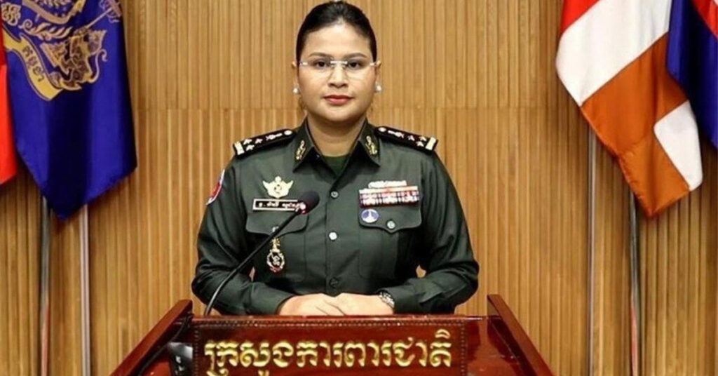 ក្រសួងការពារជាតិ ប្រកាសបដិសេធទាំងស្រុងចំពោះការចោទប្រកាន់ ដោយគ្មានមូលដ្ឋាន និងគ្មានភស្តុតាងម្តងហើយម្តងទៀតរបស់ភាគីថៃថា កម្ពុជាបានប្រើប្រាស់ និងបន្ត ដាក់មីនប្រឆាំងមនុស្ស នៅតំបន់តាមបណ្តោយព្រំដែន នៃប្រទេសទាំងពីរ