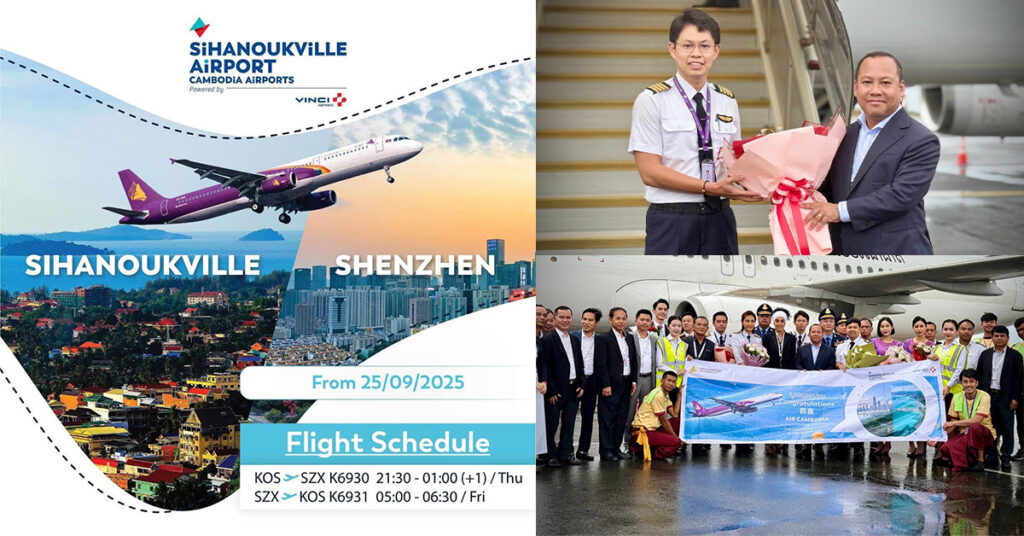 ខេត្តព្រះសីហនុ សូមស្វាគមន៍ជើងហោះហើរដែលតភ្ជាប់ផ្ទាល់ពីទីក្រុងសុិនជិន នៃសាធារណរដ្ឋប្រជាមានិតចិន មកកាន់ព្រលានយន្តហោះអន្តរជាតិខេត្តព្រះសីហនុ ជាលើកទី១