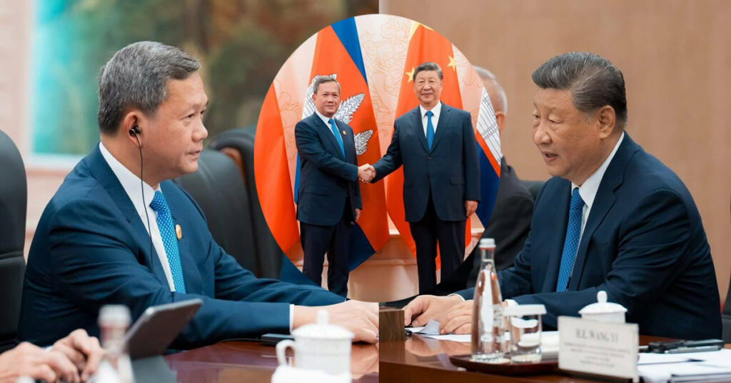 សម្តេចបវរធិបតី សង្កត់ធ្ងន់ពីភាពចាំបាច់ នៃការពង្រីកបន្ថែមទៀត នូវពាណិជ្ជកម្ម និងការវិនិយោគទ្វេភាគី រវាងកម្ពុជា-ចិន