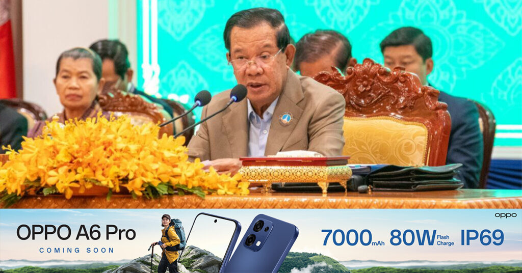 សម្តេចតេជោ ហ៊ុន សែន ផ្តល់​ផ្ទះ​ជូន​ដល់បងប្អូនអតីតយុទ្ធជន និងនិវត្តជន១០០ក្នុងមួយឆ្នំា រយៈពេល​៥​ឆ្នាំ​ពោល​គឺ​ចាប់​ពី​ឆ្នាំ​២០២៥​រហូតដល់ឆ្នាំ២០៣០