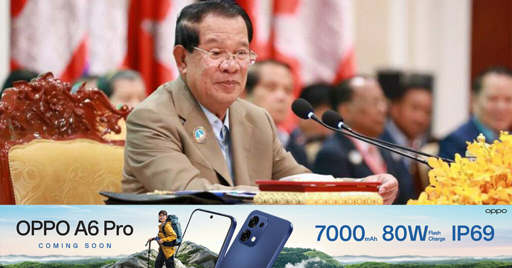 សម្ដេចតេជោ ហ៊ុន សែន លើកឡើងថា នឹងមានការរៀបចំសមាគមអតីតយុទ្ធជន និងនិវត្តន៍ជន នៅតាមស្ថាប័នទាំងអស់ ដើម្បីកុំឱ្យពួកគាត់ឃ្លាតឆ្ងាយ