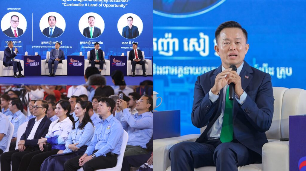 អ្នកឧកញ៉ា លាង ម៉េង បញ្ជាក់ពីគម្រោងបណ្តាក់ទុនប្រមាណ ២០០ លានដុល្លារ ដើម្បីអភិវឌ្ឍវិស័យកសិកម្មនៅកម្ពុជា