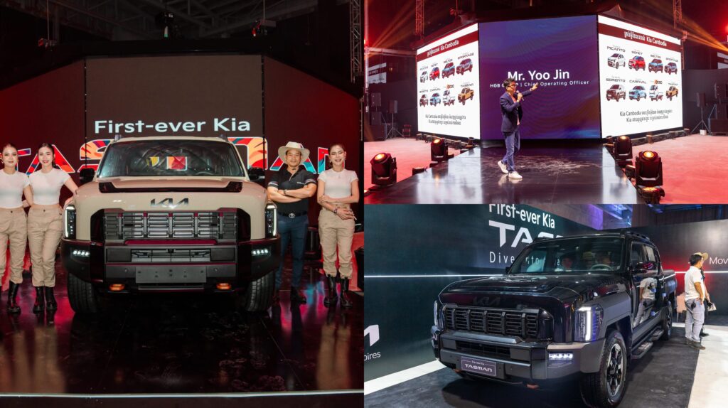 យុគសម័យថ្មីត្រូវបាន​ចាប់ផ្តើម រថយន្តភីកអាប់​ (Pickup) ដំបូងរបស់ Kia​ គឺរថយន្ត Tasman បានមកដល់កម្ពុជាហើយ​ រថយន្តនេះនឹងបើកទំព័រថ្មីនៃទីផ្សាររថយន្ត ភីកអាប់​ នៅកម្ពុជា