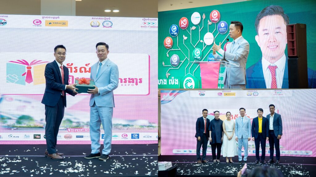 ផ្សារទំនើប ជីប ម៉ុង ២៧១ មេហ្គាម៉ល បានចាប់ដៃគ្នាជាមួយចាបក្រហម រៀបចំកម្មវិធីពិព័រណ៍សៀវភៅនិងការងារ ដោយលក់សៀវភៅរាប់ពាន់ក្បាល តម្លៃត្រឹមតែ១ដុល្លារ