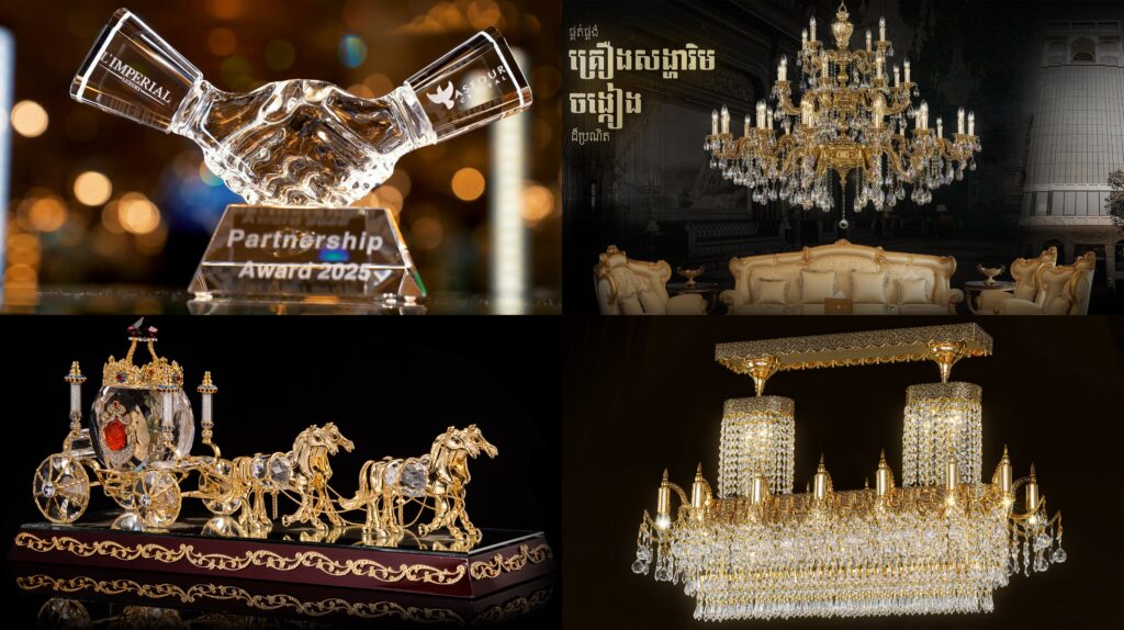 Limperial Home ទទួលបានពានប្រចាំឆ្នាំ 2025 ក្នុងការផ្គត់ផ្គង់ចង្កៀងប្រណិតៗ ពីក្រុមហ៊ុន Asfour Crystal