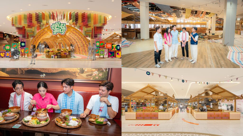 ផ្សារទេសចរណ៍ «ភូមិខ្មែរអ្នកធ្វើ» ដ៏ធំដំបូងគេ នឹងបើកដំណើរការសាកល្បង​នៅ​ក្រោយថ្ងៃបុណ្យភ្ជុំបិណ្ឌខាងមុខ