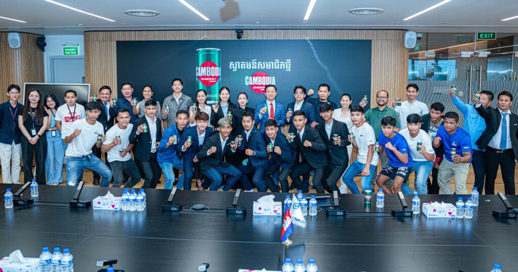 «ភេសជ្ជៈប៉ូវកម្លាំង កម្ពុជា» ថ្មី ដាក់សម្ពោធជាផ្លូវការ ក្រោយមានសន្ទុះគាំទ្រខ្លាំងមកលើផលិតផលខ្មែរ