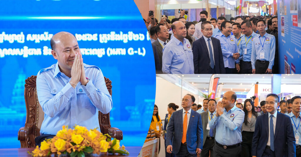 ពិធីបើកជាផ្លូវការកម្មវិធីពិព័រណ៍ផលិតផលខ្មែរក្រោមប្រធានបទ «ខ្មែរធ្វើបាន៖ ចូលរួម ជំរុញ គាំទ្រ ផលិតផលក្នុងស្រុក»