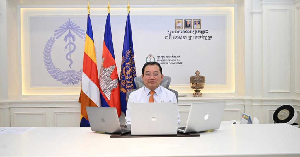 រដ្ឋមន្ត្រីសុខាភិបាល «ជំរុញឱ្យអ្នកដឹកនាំសុខាភិបាលគ្រប់ឋានានុក្រមស្ថិតនៅក្នុងភាពសកម្មជានិច្ច ជាពិសេសក្នុងកាលៈទេសៈដែលមានឧបសគ្គរារាំងចំពោះមុខ។»