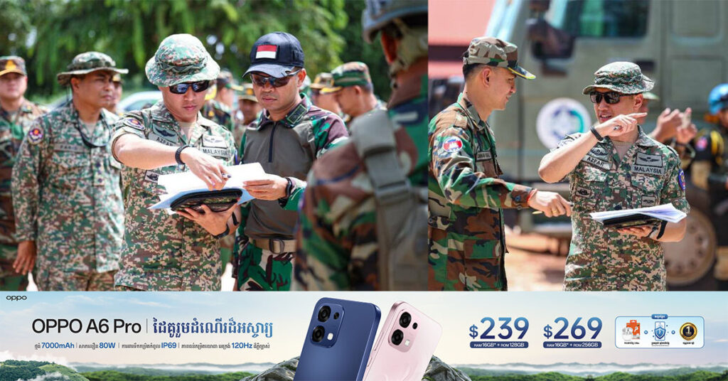 ក្រុមអ្នកសង្កេតការណ៍អាស៊ាន (AOT) ចុះត្រួតពិនិត្យសព្វាវុធ (រថពាសដែក) ដែលត្រឡប់មកកាន់បន្ទាយ ក្នុងស្រុកបន្ទាយស្រី ខេត្តសៀមរាប