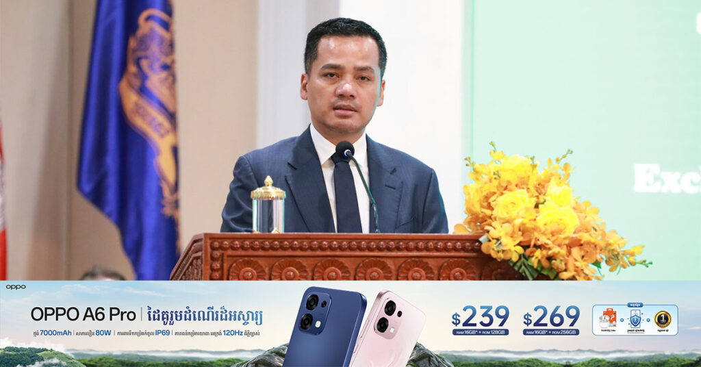 ឯកឧត្តមអភិសន្ដិបណ្ឌិត ស សុខា ៖ រយៈពេលជាង ២ឆ្នាំនេះ កម្ពុជា បណ្ដេញជនបរទេស ពាក់ព័ន្ធបទល្មើសអនឡាញជាង ១ម៉ឺននាក់